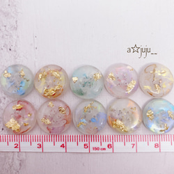 ボタン❁⃘10個set 水彩アート ニュアンス ハンドメイド レジン 3枚目の画像