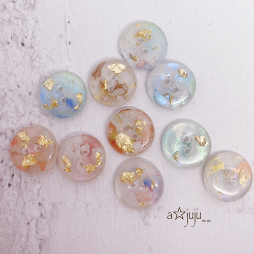 ボタン❁⃘10個set 水彩アート ニュアンス レジン ハンドメイド ボタン
