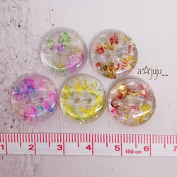 ボタン❁⃘5個set インクアート ニュアンス ハンドメイド レジン 3枚目の画像