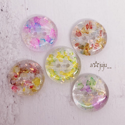 ボタン❁⃘5個set インクアート ニュアンス ハンドメイド レジン 1枚目の画像