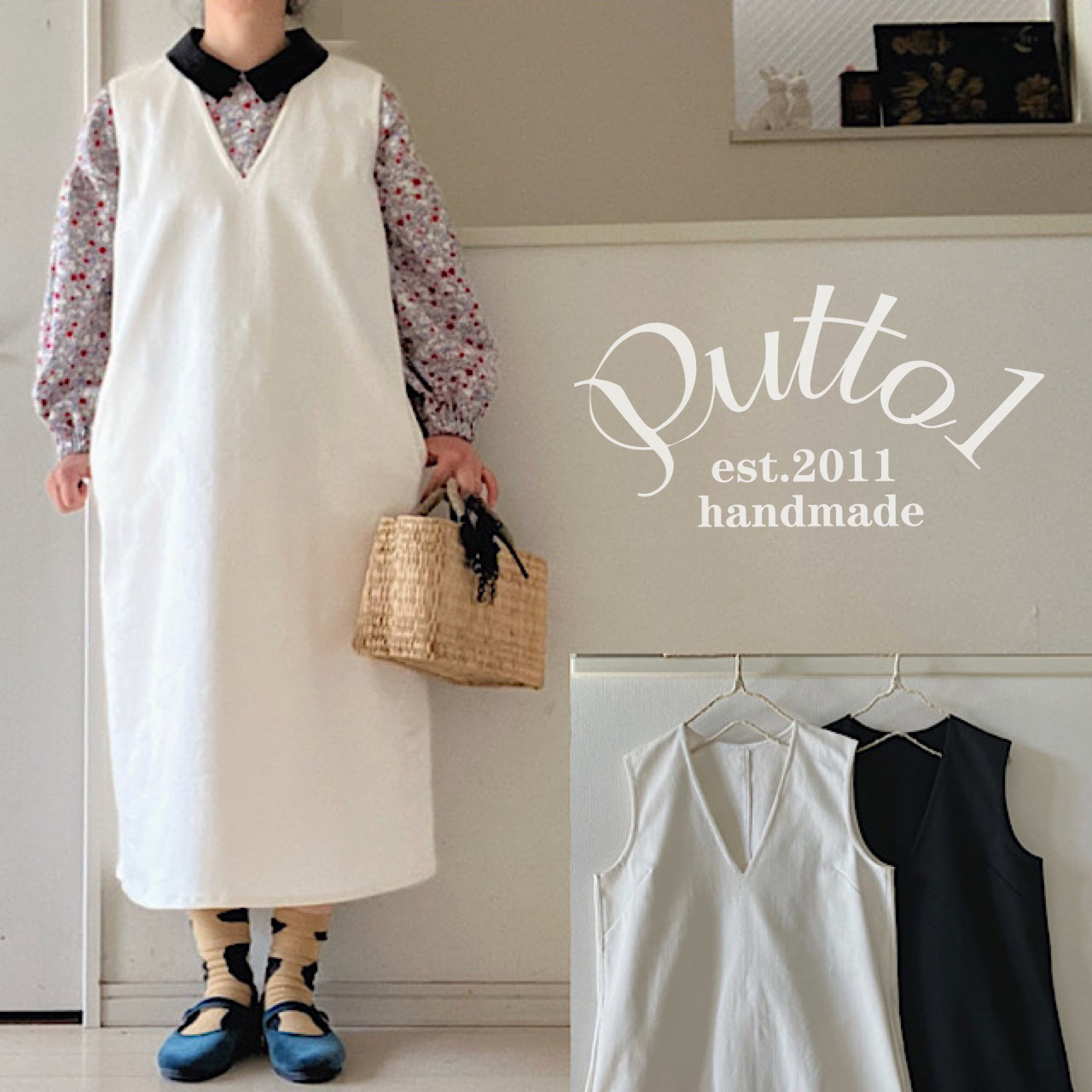 黒は完売/白のみご注文可『受注生産』モノトーンのコットンストレッチカツラギ・すっきりVネックジャンパースカート・ロング丈