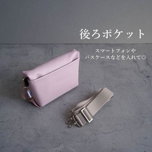 新品✨タグ付き♪未使用‼️　ショルダーバッグ  Gray/Pink系　大特価‼️ 爽やかアイスピンク ミニショルダーバッグ（M,Lサイズ）クロスボディ