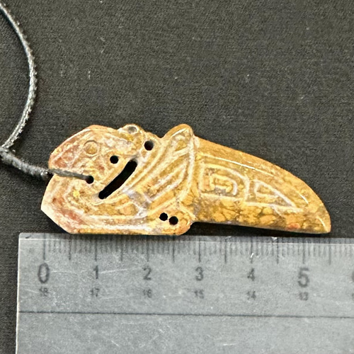 2024.2.9最新作品 古龍鎮邪刀 ネックレス・ペンダント ケンちゃんの 