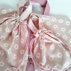 入学　入園　セット　女の子　くすみピンク × くすみフラワー　フリル付き 入園入学3点セット フラワーくすみピンクフリル 上靴いれ 体操服