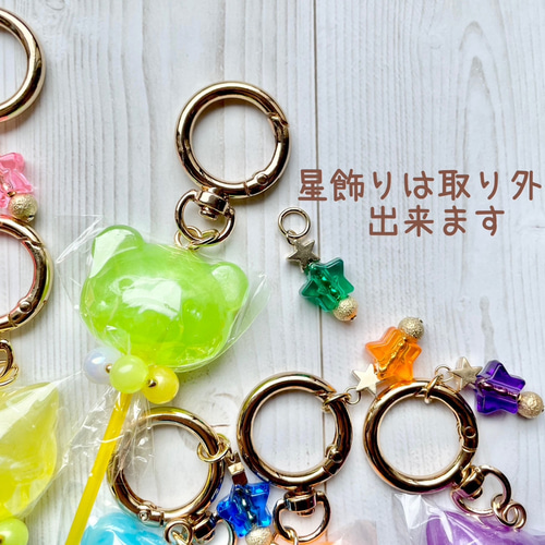 ねこちゃん くまちゃん ロリポップキャンディ / フェイクスイーツ