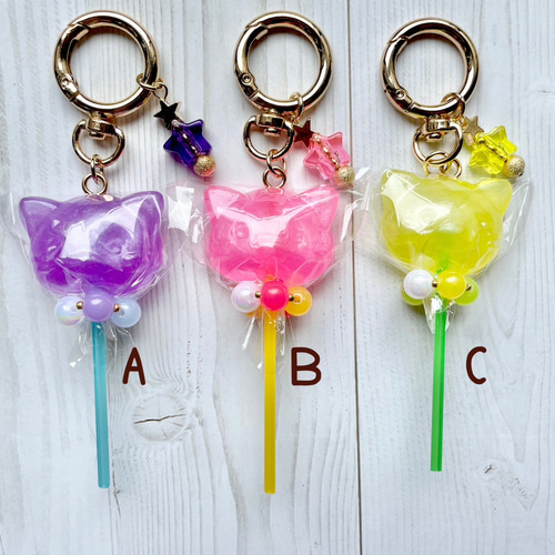 maiにゃん工房　キャンディキーホルダー maiにゃん工房 キャンディキーホルダー maiにゃん工房 キャンディ