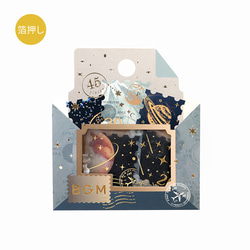 SQ-207】人気の正方形(55mm)アクセサリー台紙／ピアス台紙／ショップ