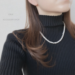 [14kgf]N29 baroque pearl necklace#大人フォーマル2024 6枚目の画像