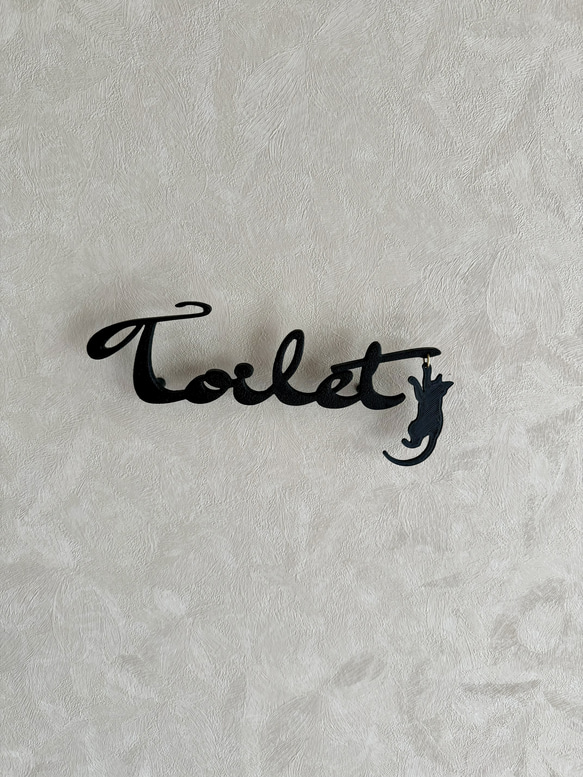 【3Ddesign】Toilet♢ウォールデコ♢猫チャーム 2枚目の画像