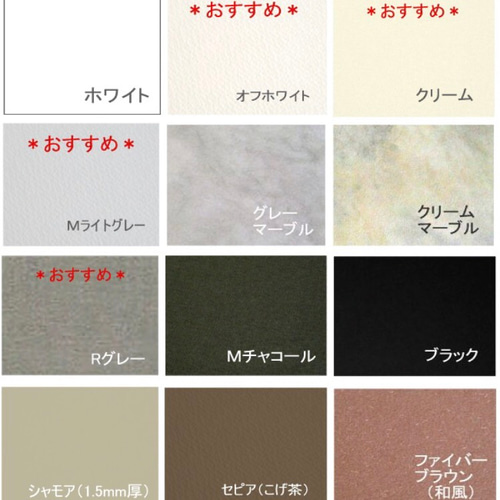 命名書 【3人用】*インテリアver 筆文字 インテリア命名書 兄弟