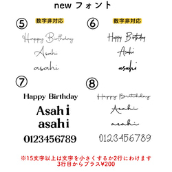 バルーン名入れ　クリアバルーン　誕生日バルーン　ハーフバースデー　自立バルーン　バルーンスティック　 5枚目の画像