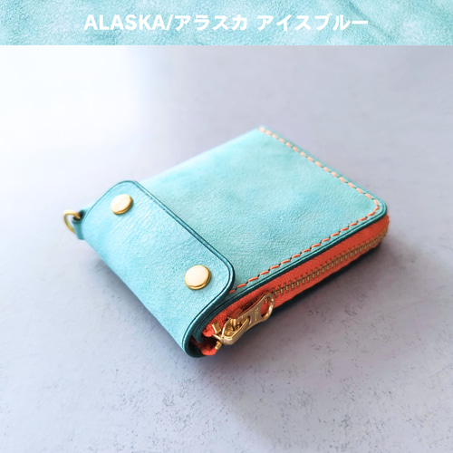 春限定】厚い革1枚のL字ファスナー財布 ターコイズなイタリアンレザー