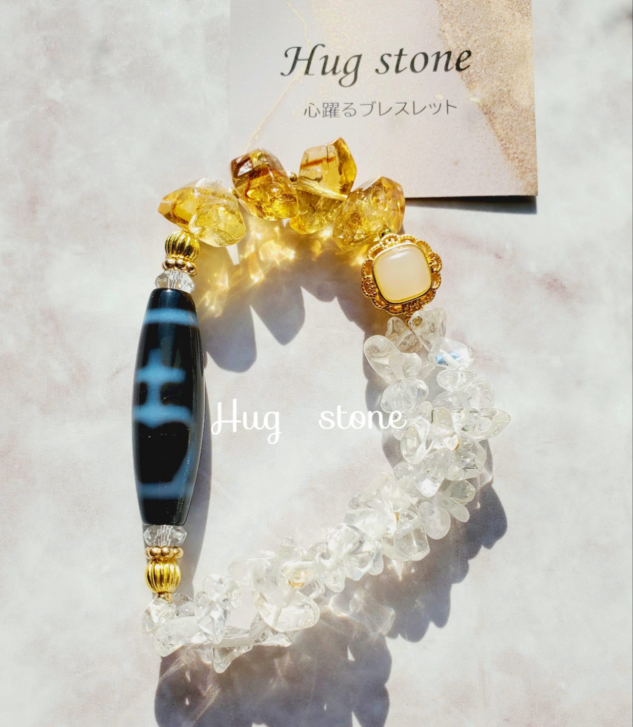 天然石　ハンドメイド　ブレスレット　&　リング 天然石 ハンドメイド ブレスレット & リング