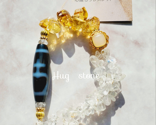 西蔵高級至純風化宝瓶天珠、宝石質天然シトリンカットブレスレット 西蔵高級至純風化宝瓶天珠、宝石質天然シトリンカットブレスレット