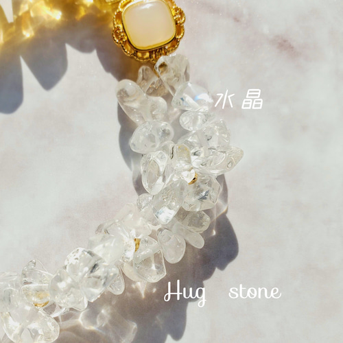 宝瓶天珠 天然石ブレスレット ハニーシトリン 水晶 ブレスレット