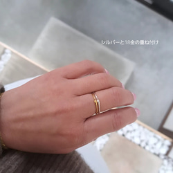 【18金 極細 蛇の指輪】 細い蛇 シンプル蛇 蛇ピンキーリング 京都アクセサリー k18 蛇リング 巳年 縁起物 11枚目の画像