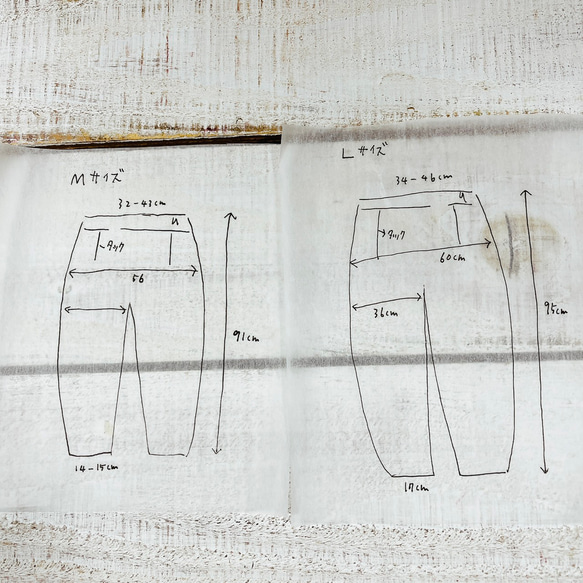 M・L size／春向の圧縮cotton・woolワンタックルーズパンツ 15枚目の画像