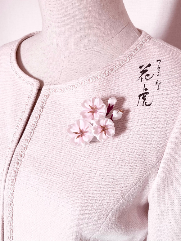 桜　コサージュ　髪飾り つまみ細工 七五三 桃色　浴衣　ピンク　着物 成人式 桜　さくら 和装　入学式　ママスーツ　 1枚目の画像