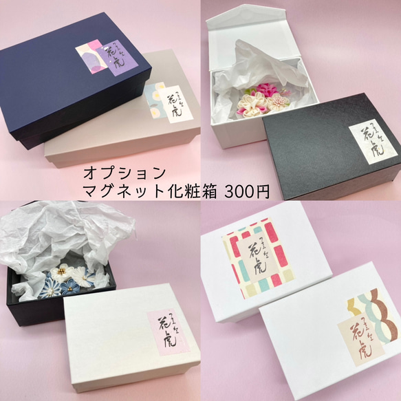 三輪桜の髪飾り　桜　コサージュ　 つまみ細工 七五三 浴衣　ピンク　着物 成人式 桜　さくら 和装　入学式　ママスーツ　 6枚目の画像