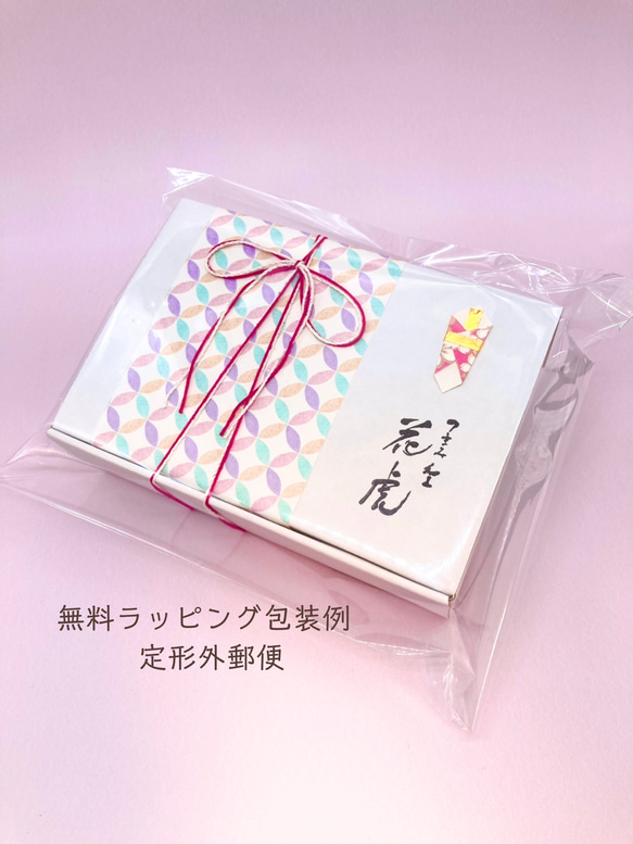 三輪桜の髪飾り　桜　コサージュ　 つまみ細工 七五三 浴衣　ピンク　着物 成人式 桜　さくら 和装　入学式　ママスーツ　 5枚目の画像
