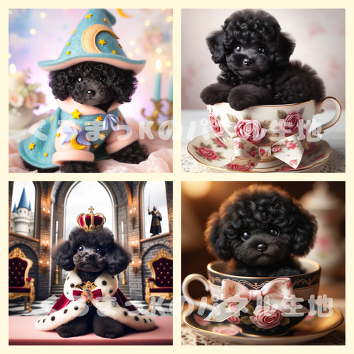 黒プーたち】パネル生地 オリジナル ハンドメイド オーダー 生地 くろ  