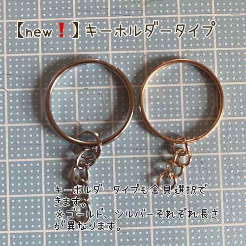文字入れキーホルダー ❤︎なーこ様❤︎ 楽天市場】友達 親友 ペアキーホルダー 2個セット BEST FRIENDS