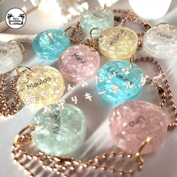 文字入れキーホルダー ❤︎なーこ様❤︎ 楽天市場】キーホルダー keyholder 刺繍 オリジナル 楽ギフ_名