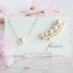 &lt;春季洋裝&gt;櫻花色珍珠曲線胸針+項鍊2件套 第1張的照片