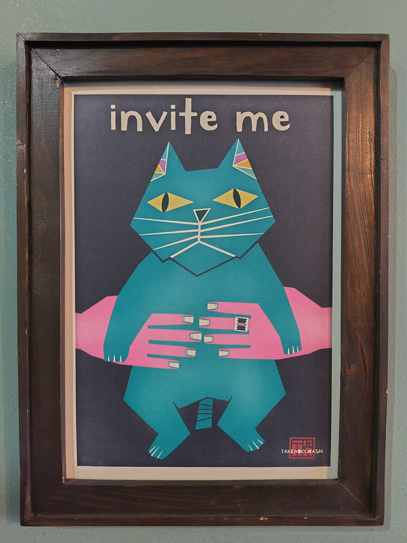 【MY CAT】invite me  アート イラスト デザイン ポスター A4 A3 インテリア レトロ  猫 1枚目の画像