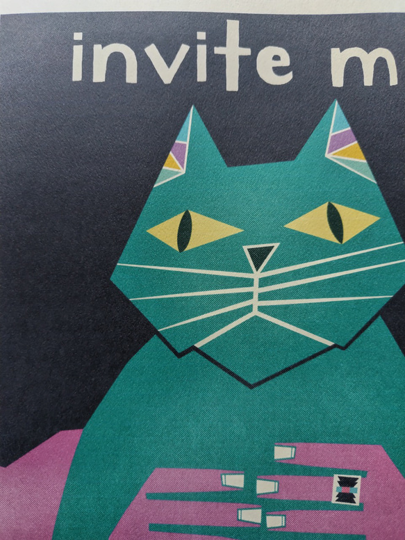 【MY CAT】invite me  アート イラスト デザイン ポスター A4 A3 インテリア レトロ  猫 5枚目の画像