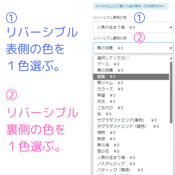 顏色選擇: 雙面吊飾【客製化】 第3張的照片