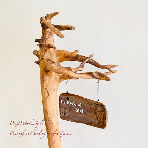 流木　看板手書きインテリアオブジェ　壁掛け　置物 流木インテリア 看板型オブジェ 1020400006 - Umibe no Sampo | minne