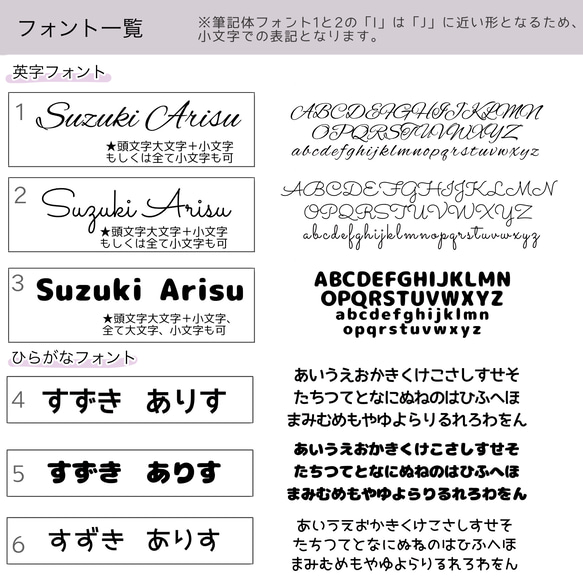 お名前キーホルダー　くまさんハート　名入れ　ネームキーホルダー　名前入り 6枚目の画像