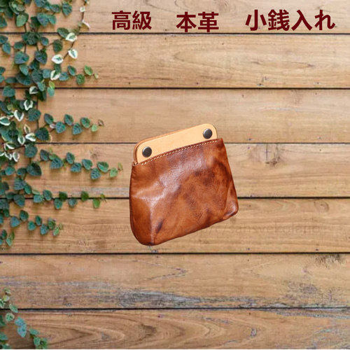 MCMヴィンテージ 本革財布 ケース 小銭入れ サイフ 小物入れ MCM