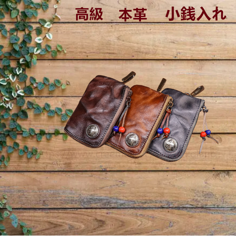 MCMヴィンテージ　本革財布　ケース　小銭入れ　サイフ　小物入れ MCMヴィンテージ本革財布コインケース小銭入れサイフ小物入れ