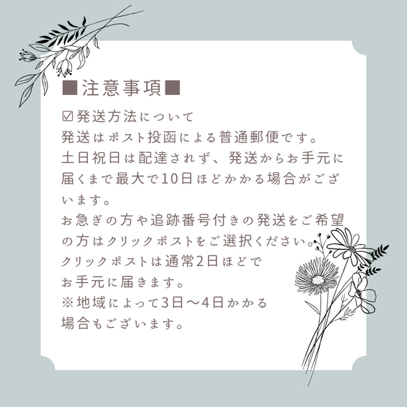 #42【ベビー//アルバムクラフト】線画 母子手帳 セルフカット　アルバム整理に！ 9枚目の画像