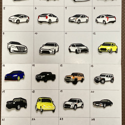 選べる車刺繍ワッペン4点セット【アイロン接着タイプ】第4弾