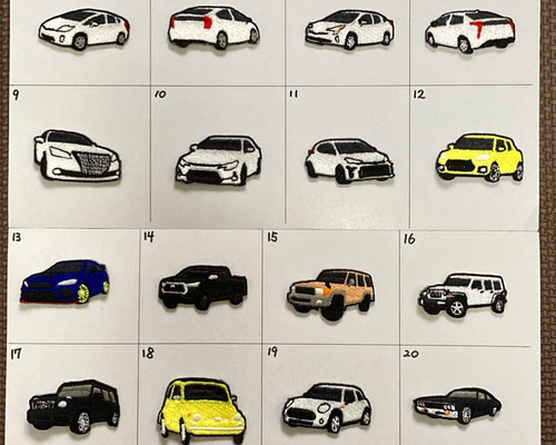 選べる車刺繍ワッペン4点セット【アイロン接着タイプ】第3弾 ワッペン