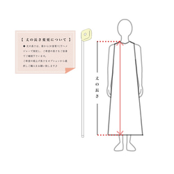「カジュアル〜フォーマル着も出来る」2WAYロングワンピ (BLACK) 8枚目の画像