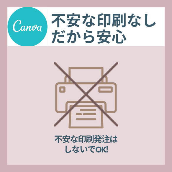 webデータで満足♡印刷不要【canva】アルバムブックーテンプレートー #pop friend 11枚目の画像