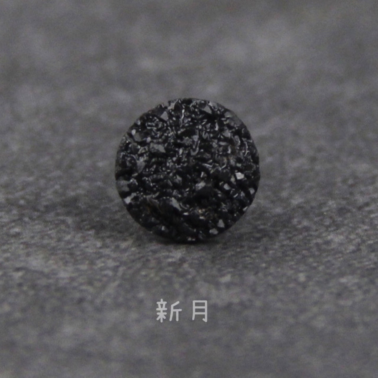 【新月】陶器　ピアス　シンプル　ブラック　ユニセックス　sv925