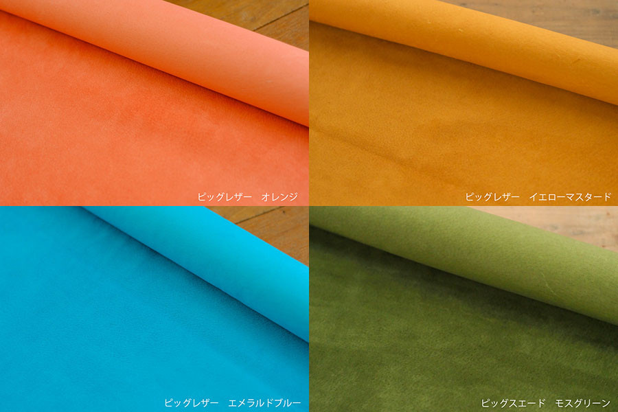 《CAVALLO》本革レザースリーブケース iPad Pro 12.9・13 / Air 13インチ《6colors》