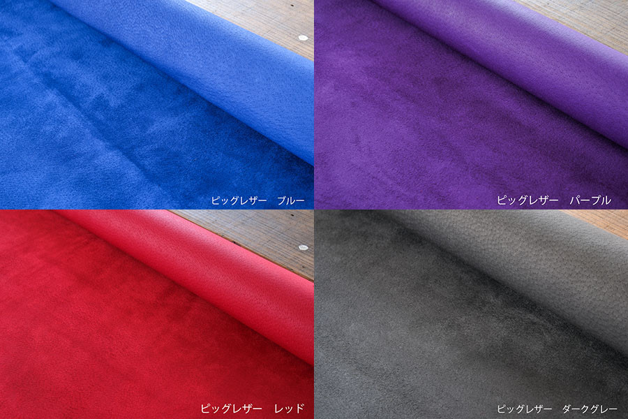 《CAVALLO》本革レザースリーブケース iPad Pro 12.9・13 / Air 13インチ《6colors》