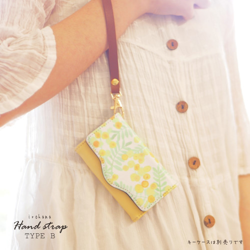 色と金具が選べるキラリショートストラップ ゴールド金具 シルバー金具