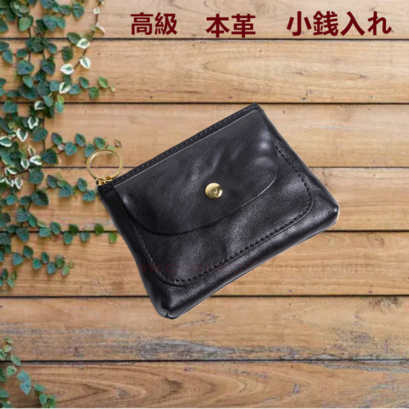 ギフト メンズ レディース 小銭入れ 財布 小さい財布 ミニ財布
