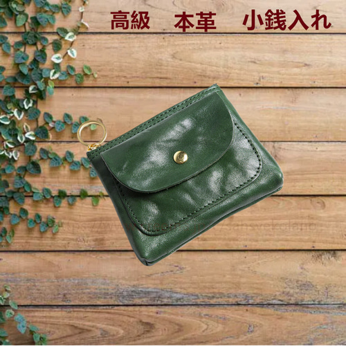 財布・ケース・小物入れ SHOTA lz67102_1.jpg