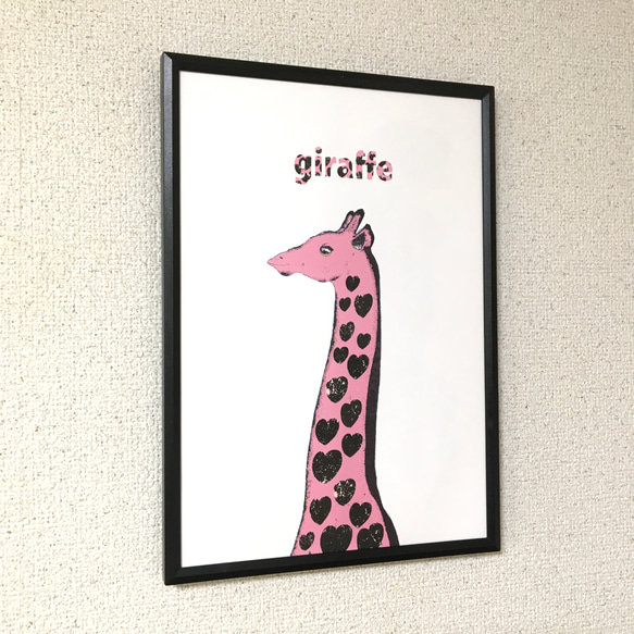 きりんピンクハートgiraffe3 アートポスター 　イラスト 　A4/B4/Ａ3サイズ 9枚目の画像