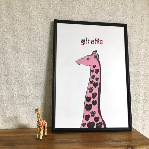 きりんピンクハートgiraffe3 アートポスター 　イラスト 　A4/B4/Ａ3サイズ 5枚目の画像