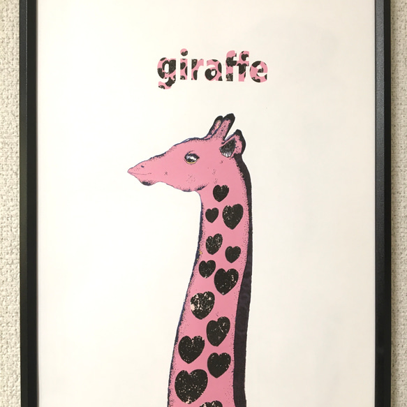 きりんピンクハートgiraffe3 アートポスター 　イラスト 　A4/B4/Ａ3サイズ 3枚目の画像