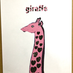 きりんピンクハートgiraffe3 アートポスター 　イラスト 　A4/B4/Ａ3サイズ 7枚目の画像